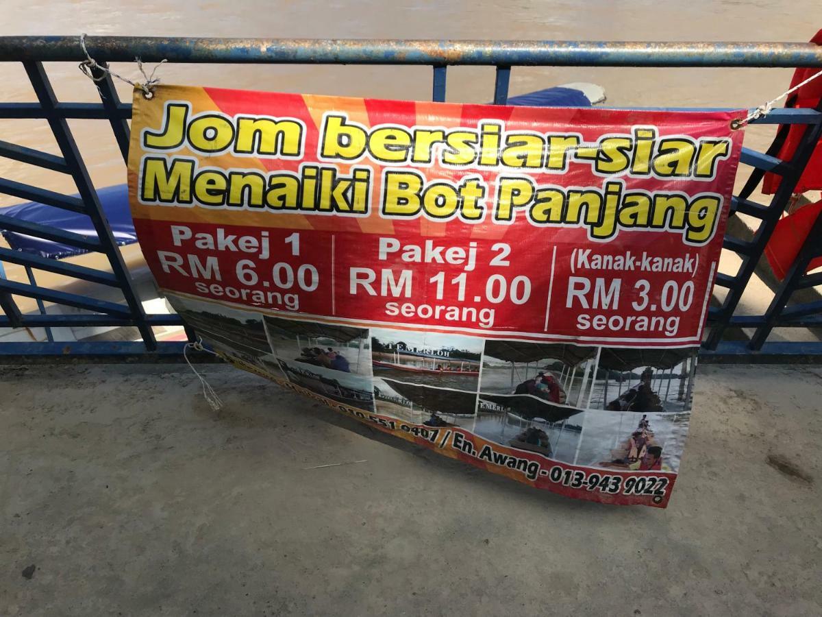 Patin Guest House @Desa Telok Ira, Temerloh Pahang Kampong Paya Kerinau المظهر الخارجي الصورة